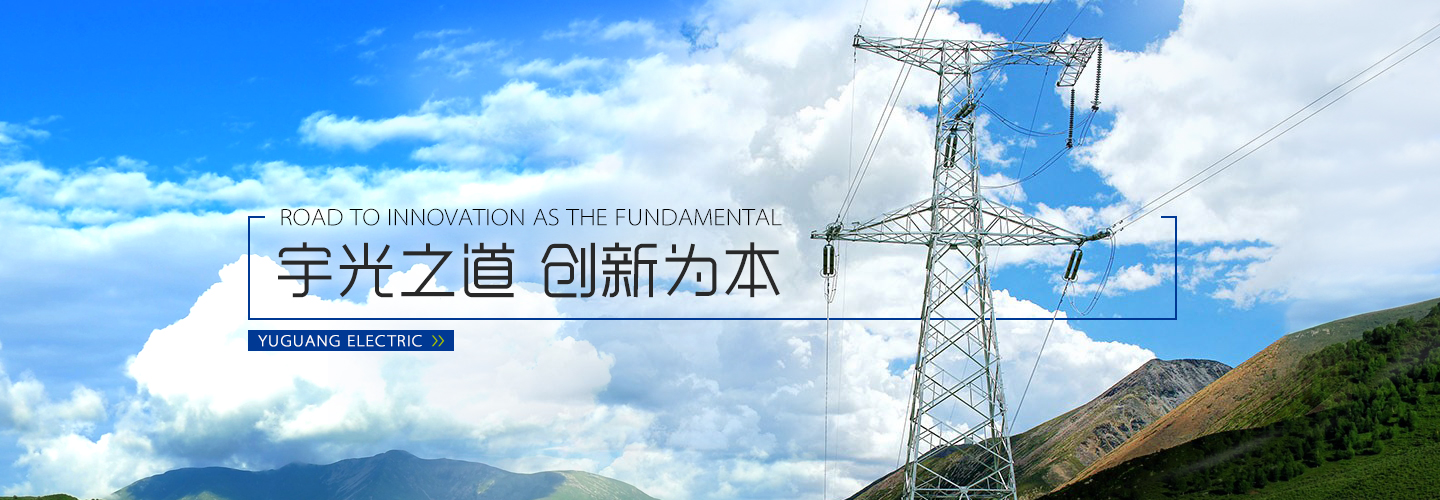 MYL3000x30A油压自动拼板机