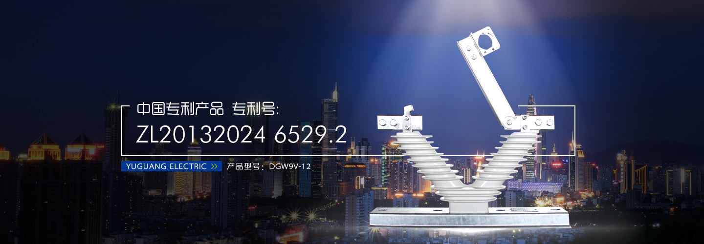 MYL3000x30A油压自动拼板机