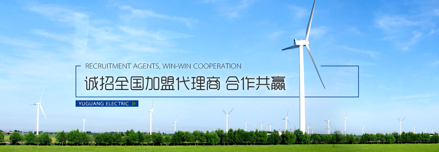 MH4600F/4型液压四面旋转拼板机